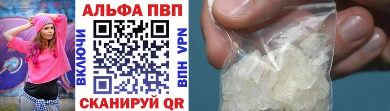 Магазин наркотиков Гуково СОЛЬ АМФЕТАМИН Меф МАРИХУАНА Гашиш Cocaine