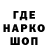 Амфетамин 97% Bugnoms