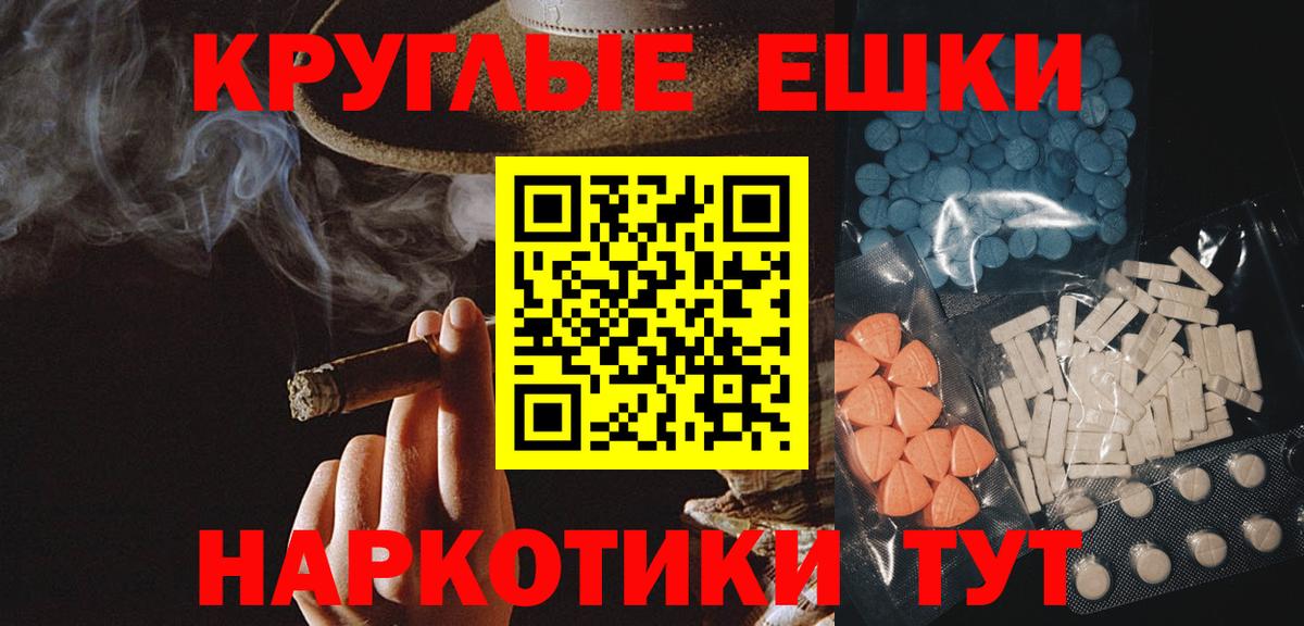 ЭКСТАЗИ louis Vuitton Гуково
