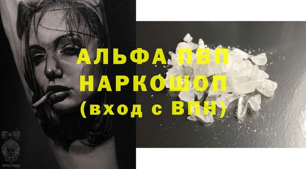 дурь Бикин