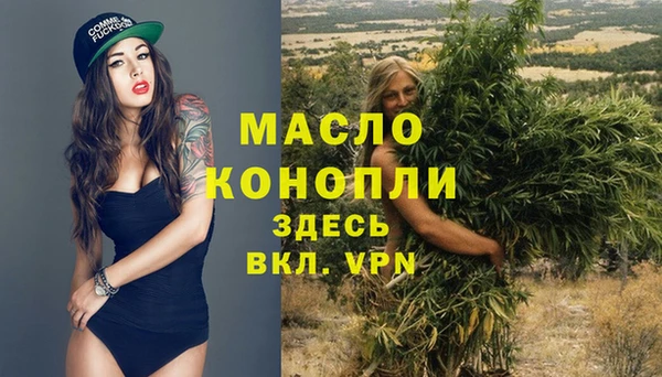 дурь Бикин