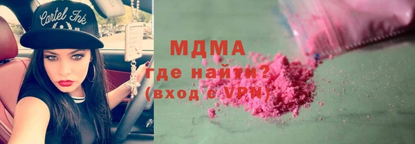 дурь Бикин