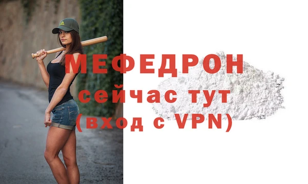 каннабис Горно-Алтайск