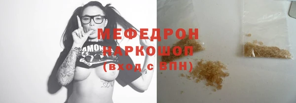 apvp Билибино