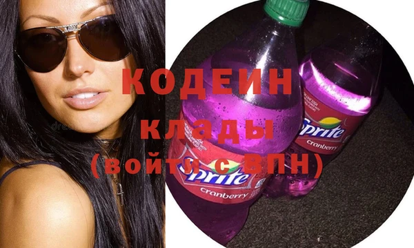 каннабис Горно-Алтайск