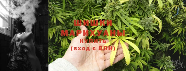 каннабис Горно-Алтайск
