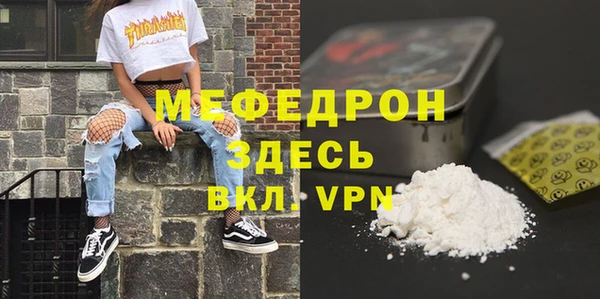 apvp Билибино