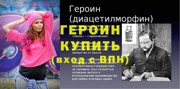каннабис Горно-Алтайск