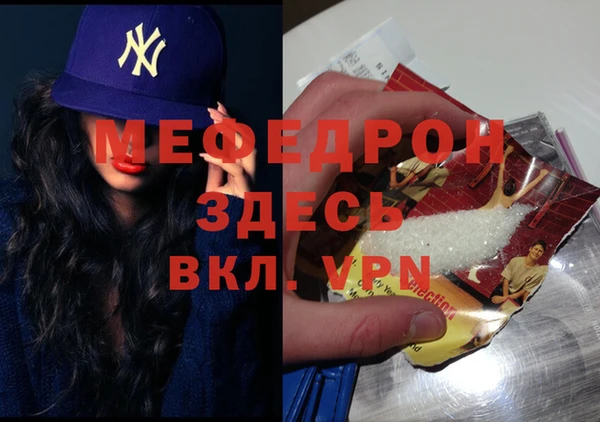 дурь Бикин