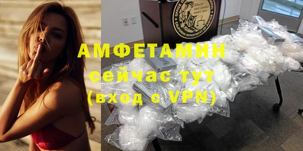 каннабис Горно-Алтайск