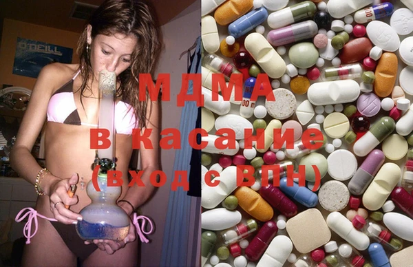 ГАЛЛЮЦИНОГЕННЫЕ ГРИБЫ Горнозаводск