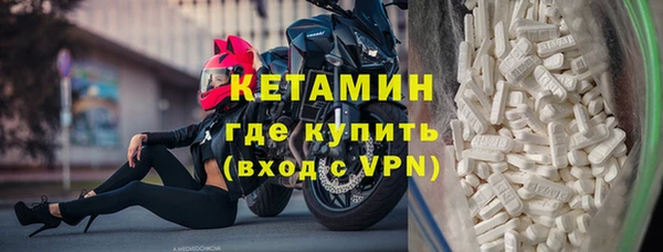 apvp Билибино