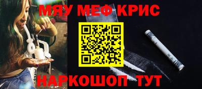 гашишное масло Можга