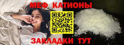 гашишное масло Можга