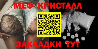 гашишное масло Можга