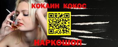 стафф Моздок