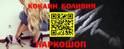 гашишное масло Можга