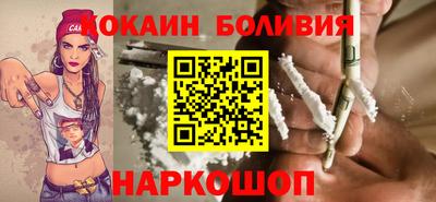 гашишное масло Можга