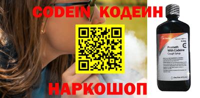 гашишное масло Можга