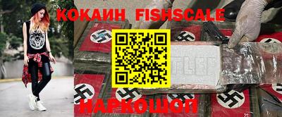 стафф Моздок