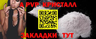 кокс Можайск