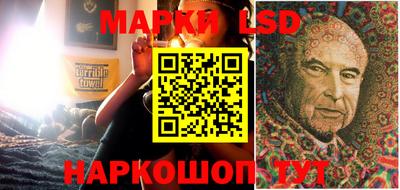 стафф Моздок