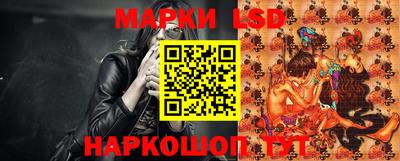 стафф Моздок