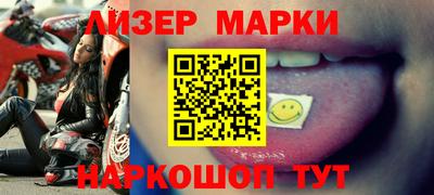 кокс Можайск