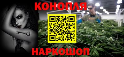 кокс Можайск