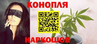 стафф Моздок