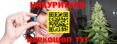 кокс Можайск