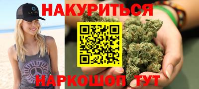 кокс Можайск