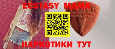 гашишное масло Можга