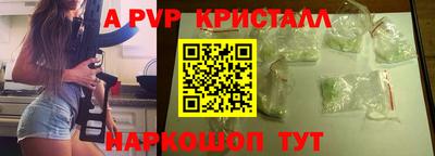 гашишное масло Можга