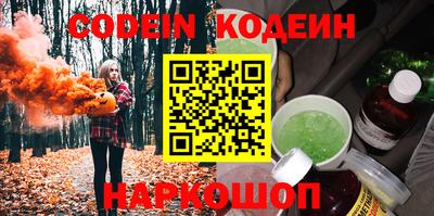 стафф Моздок