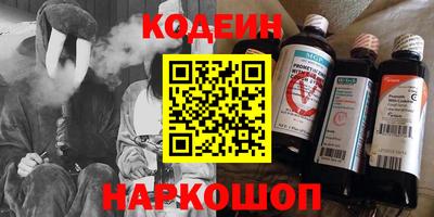 стафф Моздок