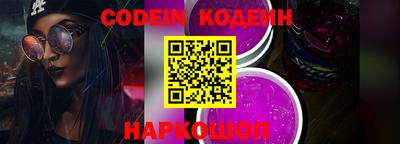 стафф Моздок