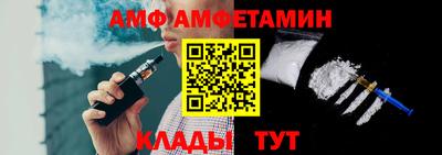 кокс Можайск