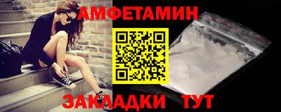 гашишное масло Можга