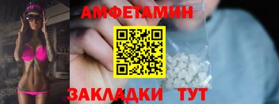 гашишное масло Можга