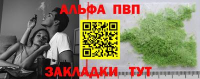 кокс Можайск