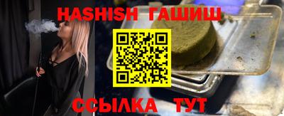 стафф Моздок