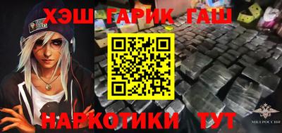 кокс Можайск