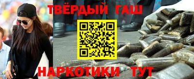 кокс Можайск