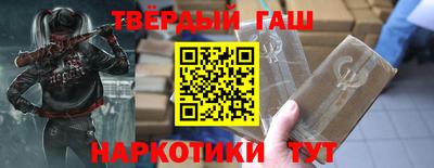 стафф Моздок