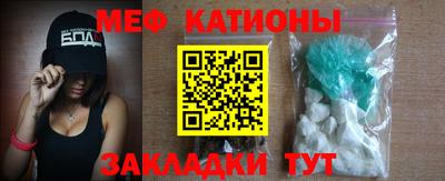 гашишное масло Можга