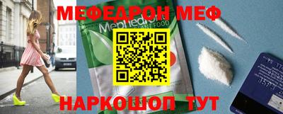 гашишное масло Можга