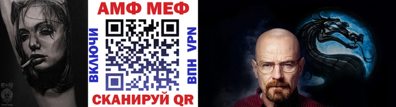 где купить наркоту  Гуково  Метамфетамин кристалл 